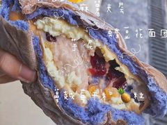 男朋友-七叔是岛民(花基新村店)