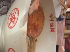 -味千拉面(上虞万和城分店)