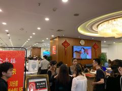 大堂-岭南海晏楼(滨江东总店)