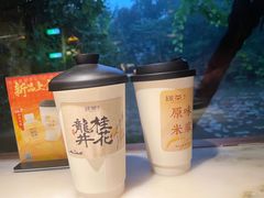 -绿茶餐厅(龙井船宴· 品牌总店)