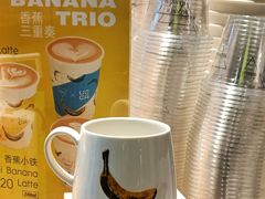 -Manner Coffee(淮海755店)