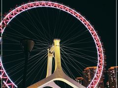 -天津之眼摩天轮