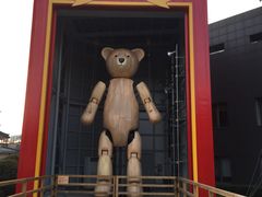 -济州岛泰迪熊博物馆