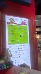 -哈姆雷斯(王府井百货大楼店)