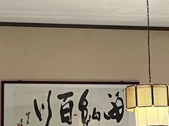 -有记家厨(后龙西街店)