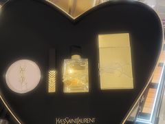 -伊势丹(现代城店)