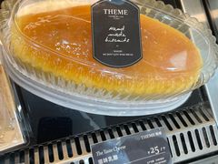 -THEME祖提(三峡广场店)