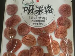 -全家便利店(莲花池东路店)