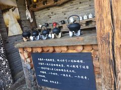 -田德能咖啡博物馆