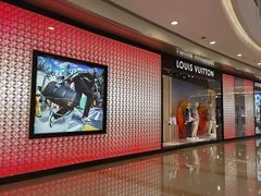 -LV路易威登(杭州万象城店)