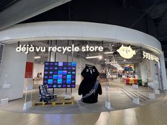 -多抓鱼循环商店(虹桥天地店)