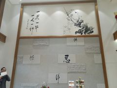 -星云文教馆