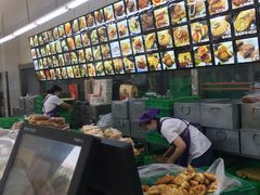 -宫廷糕点铺(建设路店)