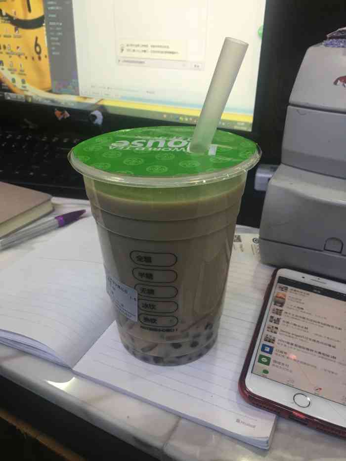 超级喜欢这家的黑眼豆豆,刚开业还买一送一