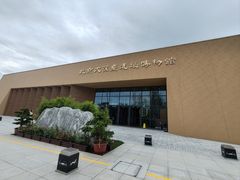 -北京大葆台遗址博物馆