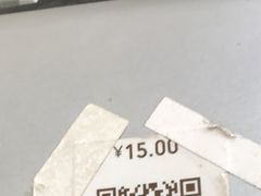 -上海市嘉定区安亭医院