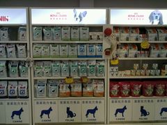 -创凡宠物医院·骨专科  猫科中心(西乡分院)