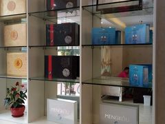 -至尊名仕·中泰按摩·养生SPA会所