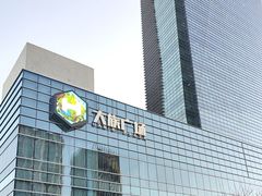 -7fresh七鲜(大族广场店)
