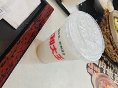 -永和大王(漕宝店)