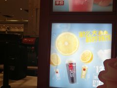 -麦当劳(新世纪环球中心店)