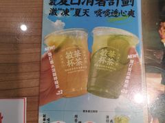 -敏华冰厅(天河城店)