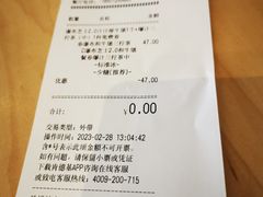 -肯德基(房山店)