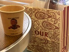 -OUR Bakery(SKP-S店)