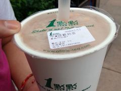 android_upload_pic-1点点(三阳广场店)