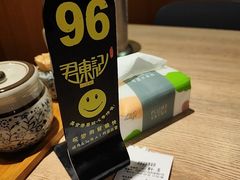 -君东记本帮面馆(天钥桥路店)