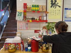 -长平老姿娘夜粥(平东一街店)