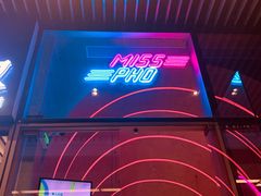 -MISS PHO·觅粉·越南粉实验室(保利文化广场店)
