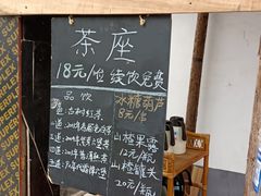 -辛庄国际文化艺术区
