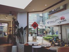 -Line 咖啡(石厦花园店)