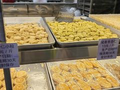 -纯心饼店(源溪店)