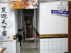 -老地方啤酒屋·海鲜青岛菜大排档(台东步行街店)