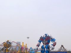 -华夏文旅海洋公园