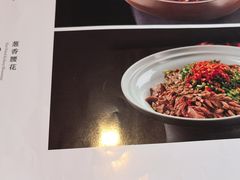 -新川办餐厅