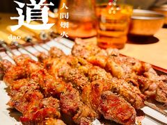 -纳鲁孜·新疆特色餐厅(上海悦荟广场店)