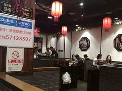 大堂-宽板凳老灶火锅(南礼士路店)