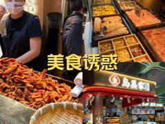 -沈阳铁西万象汇