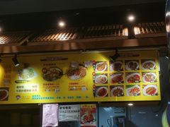 -岚方螺蛳粉(铁西店)