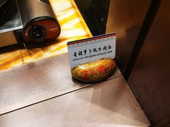 -西藏饭店·亚克·食光自助餐厅(文殊院店)
