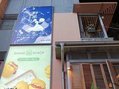 -黄浦路(地铁站)