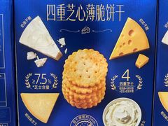 -山姆会员商店(西溪店)