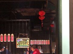 -麒麟小院·老九江菜(安平路店)