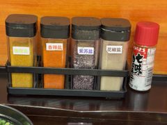 -天妇罗内顺田(罗湖店)