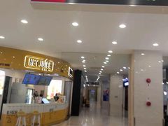 -光启城时尚购物中心