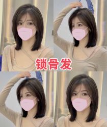 -张昊造型