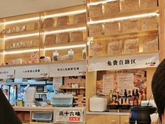 -北京华联购物中心(天通苑店)